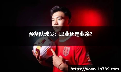 yy易游体育官网