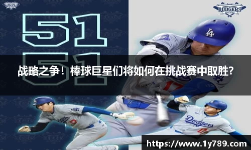 yy易游体育官网
