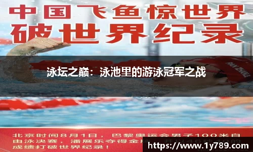 yy易游(中国)体育·官方网站